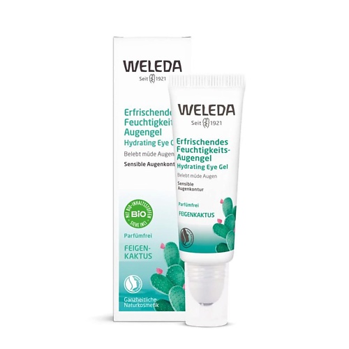

WELEDA Освежающий гидрогелевый крем для кожи вокруг глаз Cactus & Opuncia 10.0, Освежающий гидрогелевый крем для кожи вокруг глаз Cactus & Opuncia