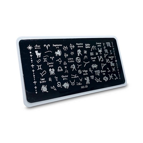 

AEROPUFFING Пластина для стемпинга Stamping Plate Созвездия, Пластина для стемпинга Stamping Plate Созвездия