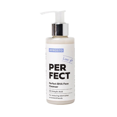 

PROSTO COSMETICS Гель для умывания PERFECT для жирной и комбинированной кожи 150.0, Гель для умывания PERFECT для жирной и комбинированной кожи