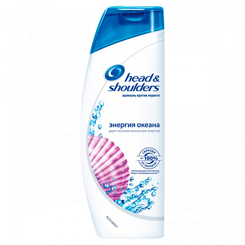 

HEAD & SHOULDERS Шампунь Энергия океана, Шампунь Энергия океана