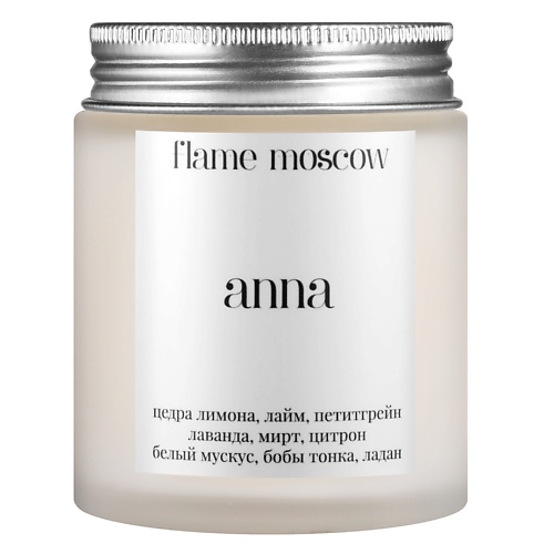 

FLAME MOSCOW Свеча матовая Anna 110.0, Свеча матовая Anna