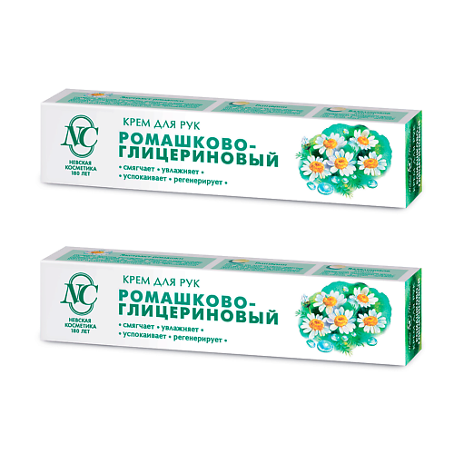 НЕВСКАЯ КОСМЕТИКА Крем для рук Ромашка и Глицерин 2.0
