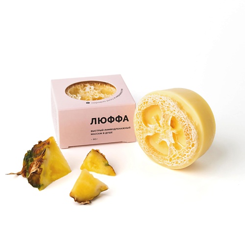 

VARKASHOP Люффа MINI массажное мыло «ALOHA» 120.0, Люффа MINI массажное мыло «ALOHA»