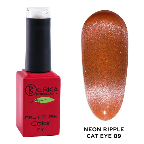 

BERKA Гель-лак для ногтей Neon Ripple Cat Eye, Гель-лак для ногтей Neon Ripple Cat Eye