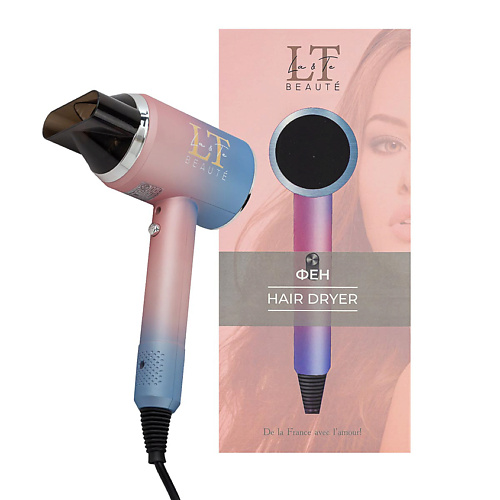 LA & TE BEAUTÉ Фен для волос с ионизацией, 1800 Вт.
