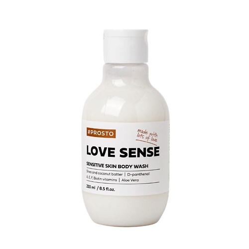 

PROSTO COSMETICS Гель для душа LOVE SENSE 250.0, Гель для душа LOVE SENSE