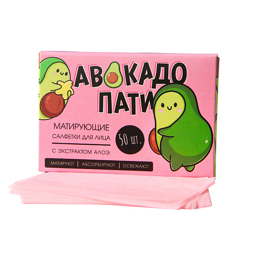 

BEAUTY FOX Матирующие салфетки для лица «Авокадо пати» 50, Матирующие салфетки для лица «Авокадо пати»