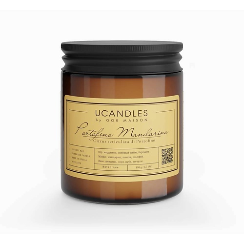 

UCANDLES Свеча Portofino Mandarino Botanique VASO 200.0, Свеча Portofino Mandarino Botanique VASO