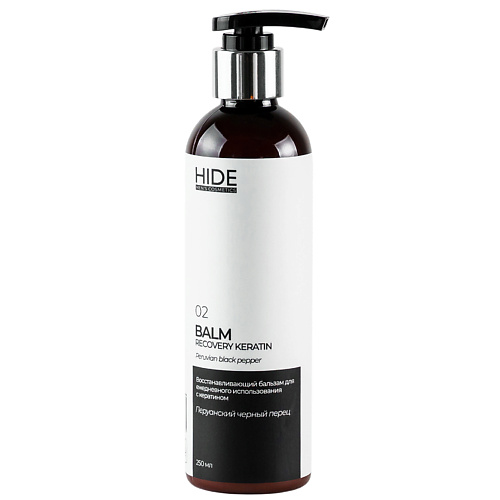 HIDE Восстанавливающий бальзам - кондиционер Перуанский чёрный перец 250.0