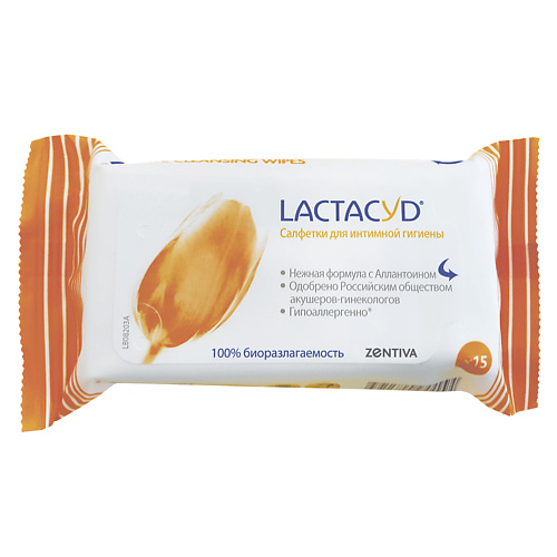 

LACTACYD Салфетки для интимной гигиены 15.0, Салфетки для интимной гигиены