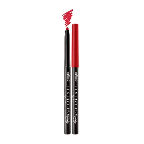 

БЕЛИТА Карандаш для губ механический Luxury Lips, Карандаш для губ механический Luxury Lips