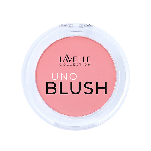

LAVELLE COLLECTION Румяна компактные UNO BLUSH, Румяна компактные UNO BLUSH