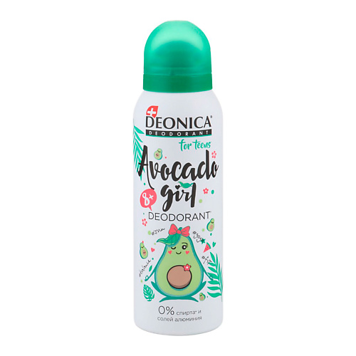 

Deonica DEONICA Дезодорант Avocado Girl FOR TEENS 125.0, DEONICA Дезодорант Avocado Girl FOR TEENS