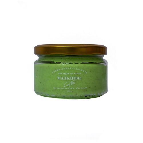 

BOUTIQUE DE SAVON Кремовый скраб Мальдивы 250.0, Кремовый скраб Мальдивы