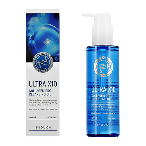 

ENOUGH Масло для умывания ULTRA X10 COLLAGEN PRO увлажняющее 200.0, Масло для умывания ULTRA X10 COLLAGEN PRO увлажняющее