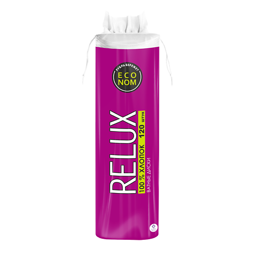 RELUX Диски ватные 1200 79₽