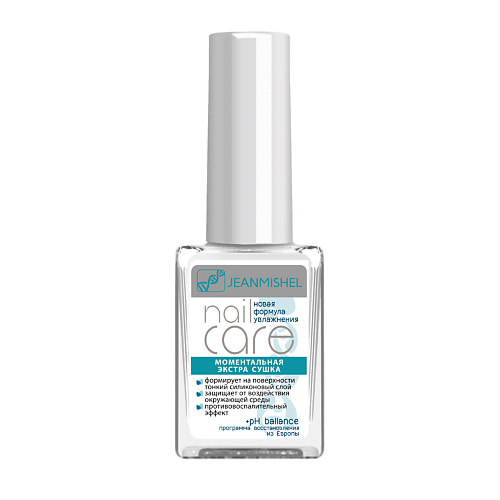 

JEANMISHEL Сушка лака для ногтей NAIL CARE моментальная, Сушка лака для ногтей NAIL CARE моментальная