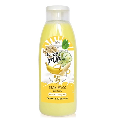 IRIS COSMETIC Гель-мусс для душа Смузи mix бананогурец 5200 235₽