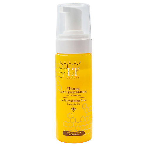 

LA & TE BEAUTÉ Пенка для умывания увлажняющая для сухой кожи, Пенка для умывания увлажняющая для сухой кожи