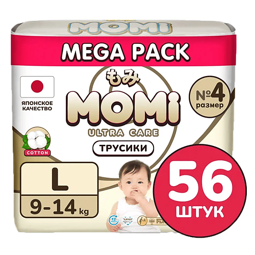 

MOMI Подгузники-трусики "Ultra Care" размер L 9-14 кг mega pack упаковка 56.0, Подгузники-трусики "Ultra Care" размер L 9-14 кг mega pack упаковка