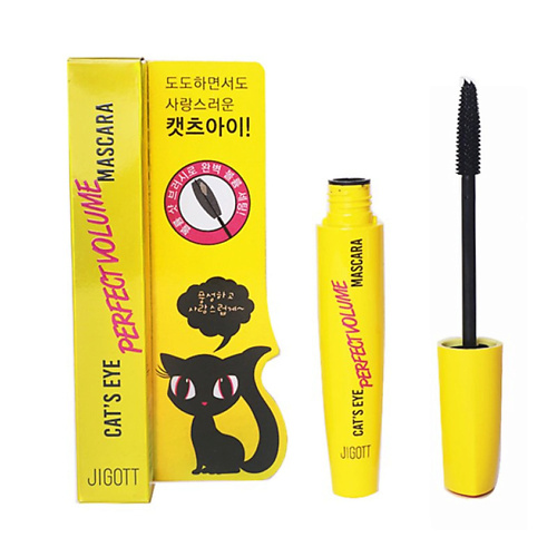 

JIGOTT Тушь для придания объема 12.0, Тушь для придания объема