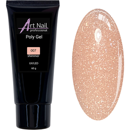 

ART NAIL PROFESSIONAL Полигель Poly Gel shimmer, Полигель Poly Gel shimmer