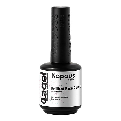 

KAPOUS Базовое покрытие Вrilliant Base Coat, Базовое покрытие Вrilliant Base Coat