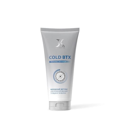 

JKERATIN Профессиональное средство для ламинирования и гладкости волос COLD BTX 150.0, Профессиональное средство для ламинирования и гладкости волос COLD BTX