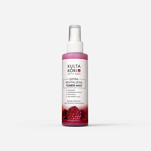 

KULTA KORI ТОНЕР-МИСТ EXTRA REVITALIZING С ЭКСТРАКТОМ МАЛИНЫ 150.0, ТОНЕР-МИСТ EXTRA REVITALIZING С ЭКСТРАКТОМ МАЛИНЫ