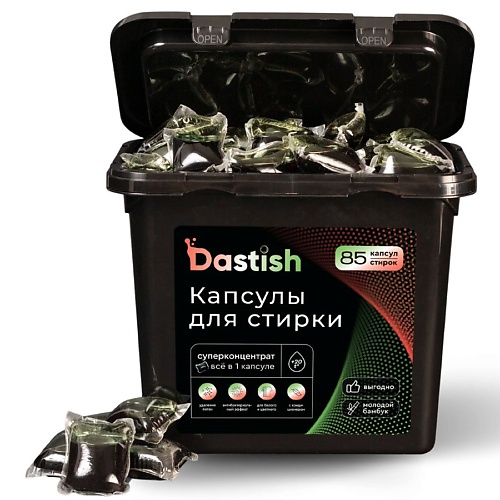 

DASTISH Капсулы для стирки Молодой бамбук, Капсулы для стирки Молодой бамбук