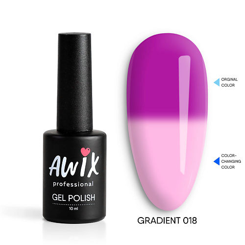 

AWIX Термо гель лак меняющий цвет с термоэффектом Gradient, Термо гель лак меняющий цвет с термоэффектом Gradient