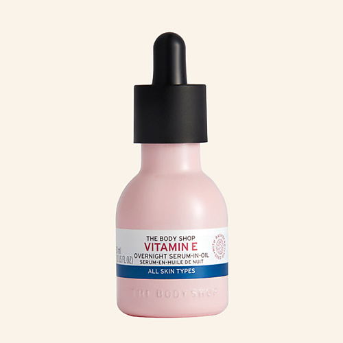

THE BODY SHOP Восстанавливающая ночная сыворотка-масло Vitamin E 30.0, Восстанавливающая ночная сыворотка-масло Vitamin E