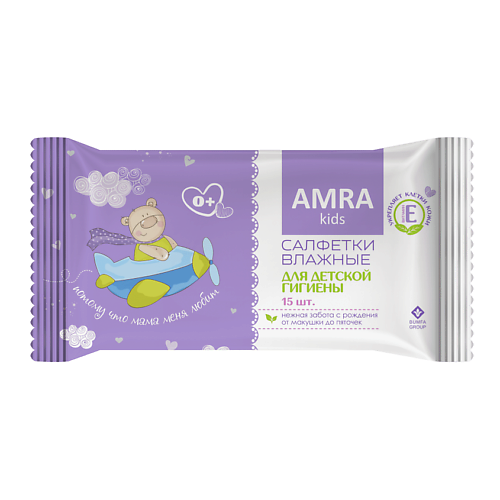 

AMRA Салфетки влажные освежающие для детской гигиены 15.0, Салфетки влажные освежающие для детской гигиены