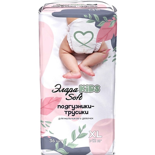 

ЭЛАРАKIDS Подгузники - трусики XL от 12 кг 36.0, Подгузники - трусики XL от 12 кг