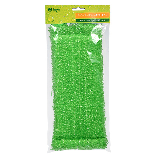 

БАННЫЕ ШТУЧКИ Мочалка из полипропилена, лента, Мочалка из полипропилена, лента