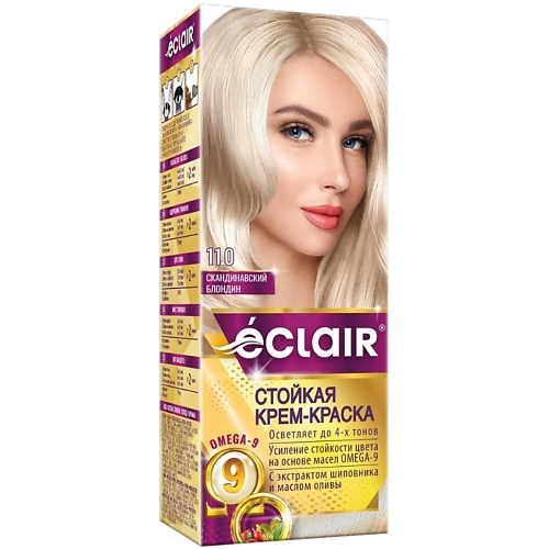 ECLAIR Стойкая крем-краска  для волос с маслами OMEGA 9