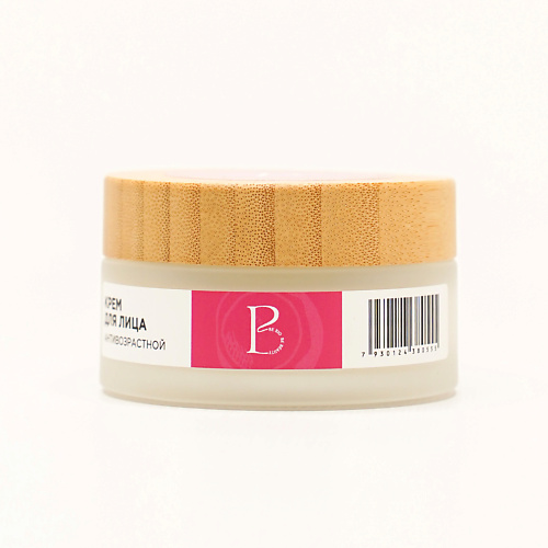 

BE BIO BE BEAUTY Антивозрастной крем для лица 75.0, Антивозрастной крем для лица