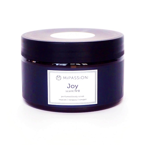 

MIPASSIONCORP Парфюмированный скраб для тела "Joy" 250.0, Парфюмированный скраб для тела "Joy"