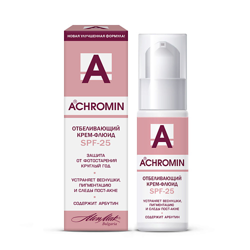 ACHROMIN Отбеливающий крем-флюид с УФ-защитой spf 25 50.0