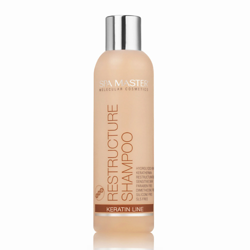 SPA MASTER Реструктурирующий шампунь для волос с гидролизованным кератином 2000 1479₽