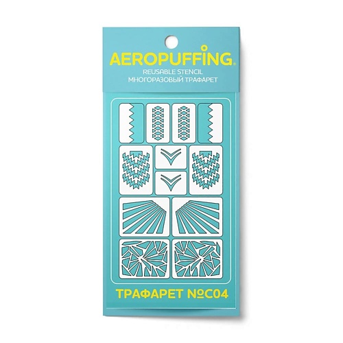 

AEROPUFFING Многоразовый трафарет №C04 (витраж) 1.0, Многоразовый трафарет №C04 (витраж)