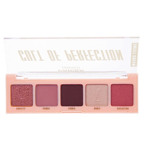 

PARISA COSMETICS Набор теней для век Е-605, Набор теней для век Е-605