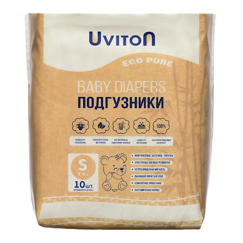 

UVITON Подгузники детские 10.0, Подгузники детские