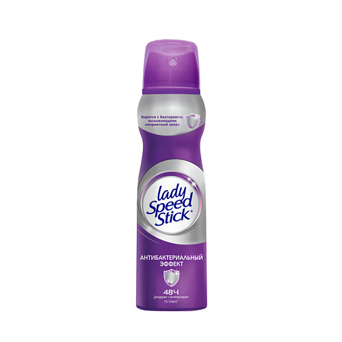 

SPEED STICK Дезодорант женский антиперспирант спрей Lady Антибактериальный Эффект 150.0, Дезодорант женский антиперспирант спрей Lady Антибактериальный Эффект