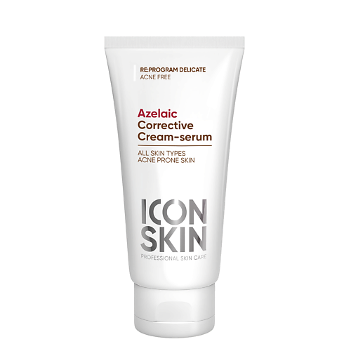 

ICON SKIN Корректирующая крем-сыворотка на основе 10% азелаиновой кислоты 50, Корректирующая крем-сыворотка на основе 10% азелаиновой кислоты