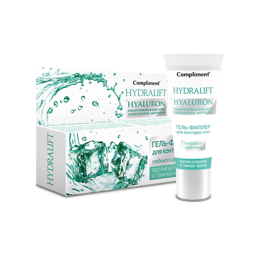 

COMPLIMENT Гель-филлер Против усталости и темных кругов для контура глаз Hydralift Hyaluron 25, Гель-филлер Против усталости и темных кругов для контура глаз Hydralift Hyaluron