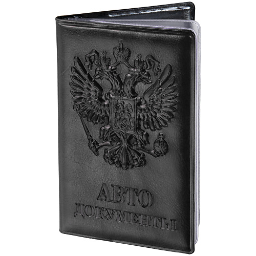 

STAFF Обложка для автодокументов, Обложка для автодокументов