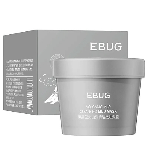 

EBUG Очищающая маска для лица с вулканической глиной 100.0, Очищающая маска для лица с вулканической глиной
