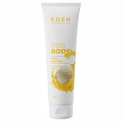 

EDEN Крем для тела Лимонный сорбет 150.0, Крем для тела Лимонный сорбет