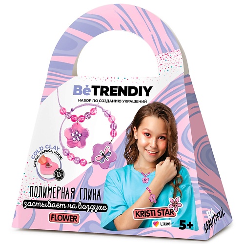 

BE TRENDIY COLD CLAY Подарочный набор для создания украшений из полимерной глины, FLOWER, COLD CLAY Подарочный набор для создания украшений из полимерной глины, FLOWER